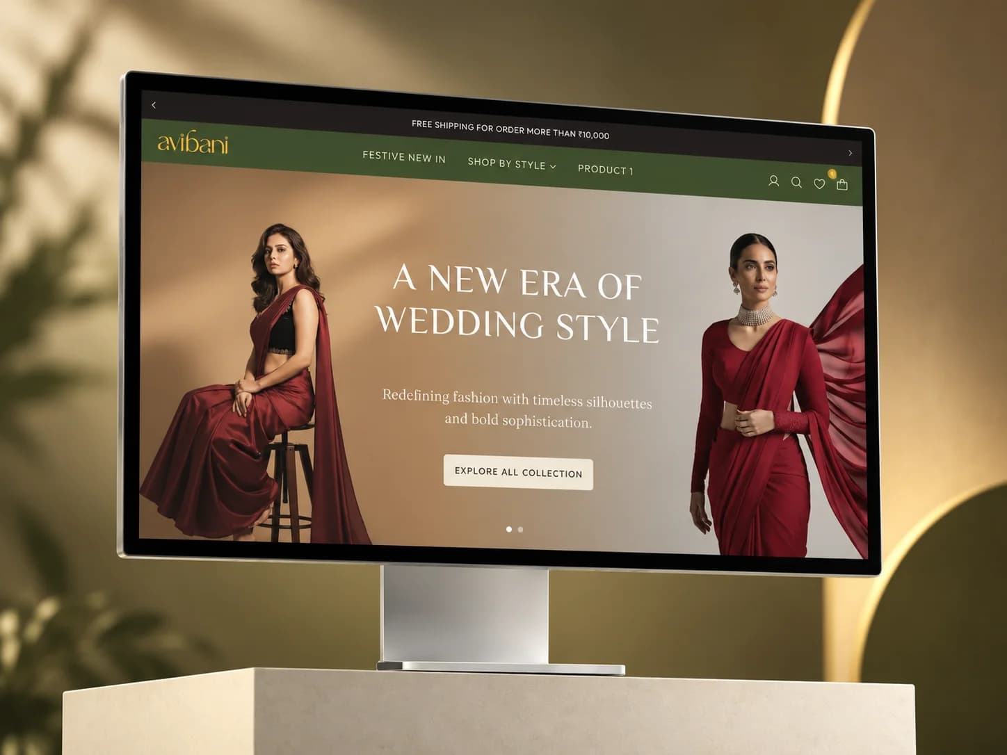 Avibani e-commerce platform
